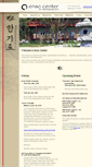 Mobile Screenshot of ensocenter.org
